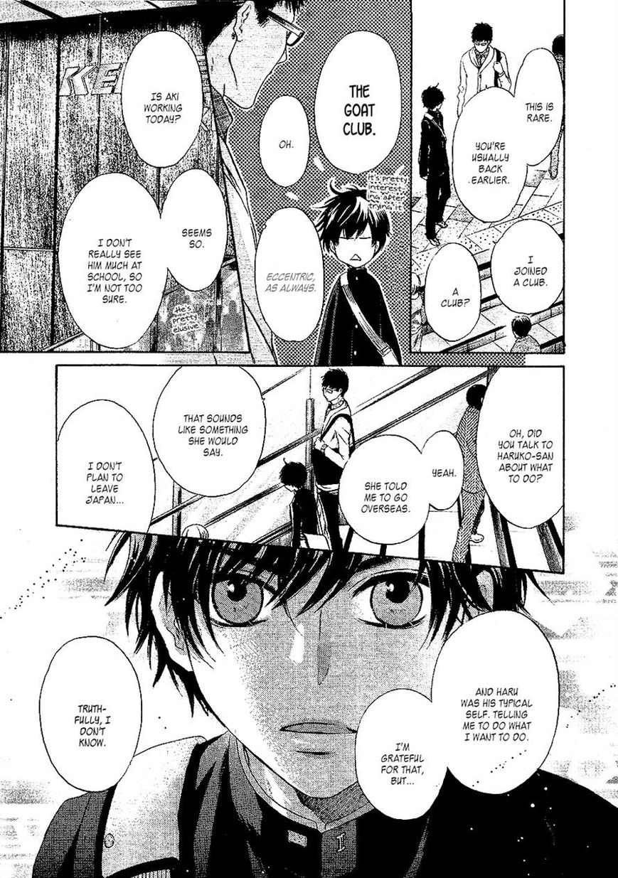 Super Lovers Chapter 25 page 43 - Chapter 25