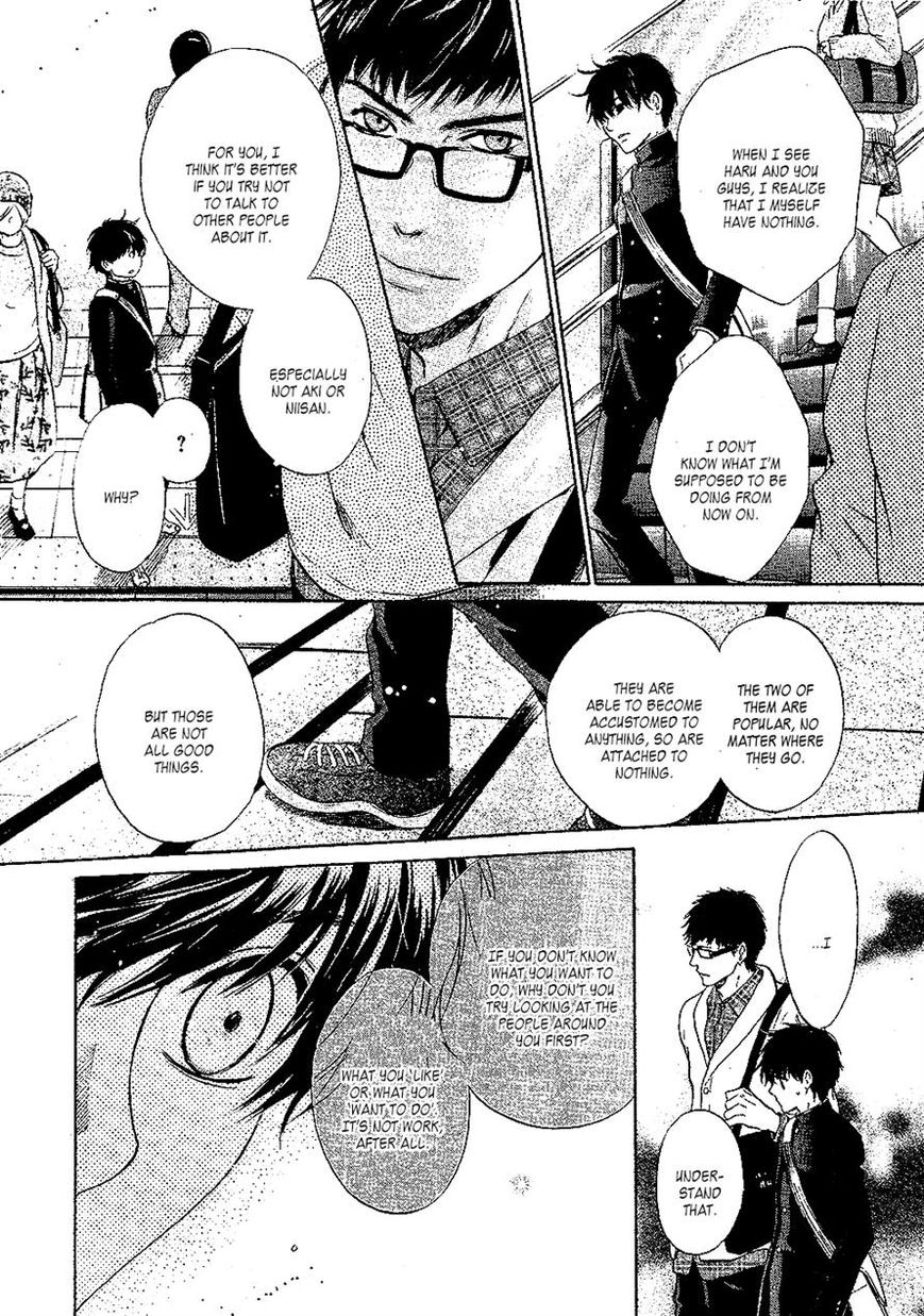 Super Lovers Chapter 25 page 44 - Chapter 25