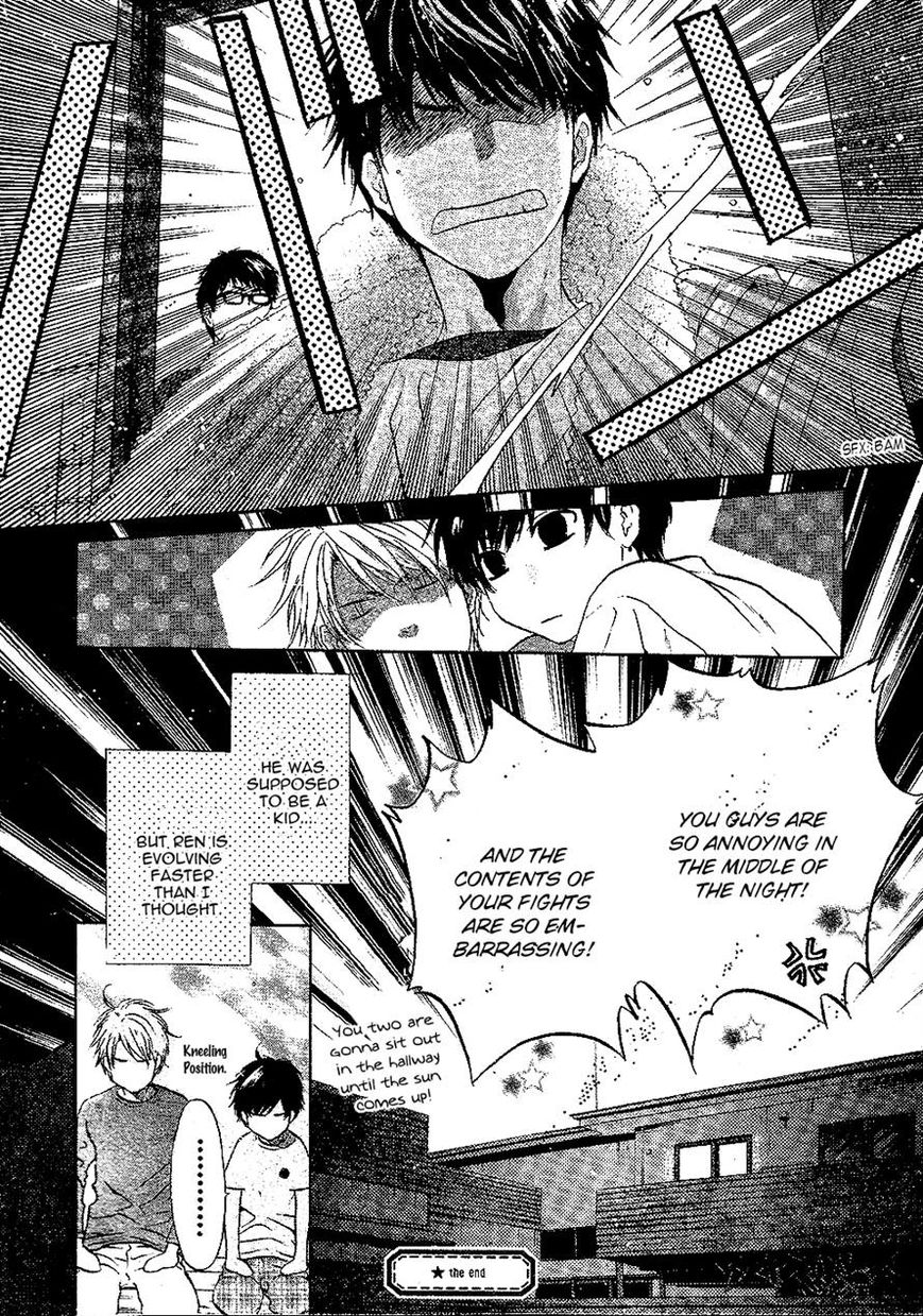 Super Lovers Chapter 25 page 50 - Chapter 25