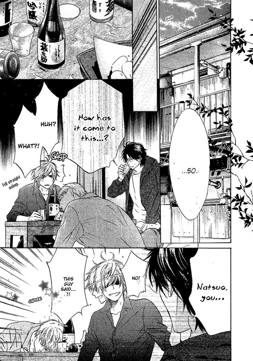 Super Lovers Chapter 25 page 7 - Chapter 25