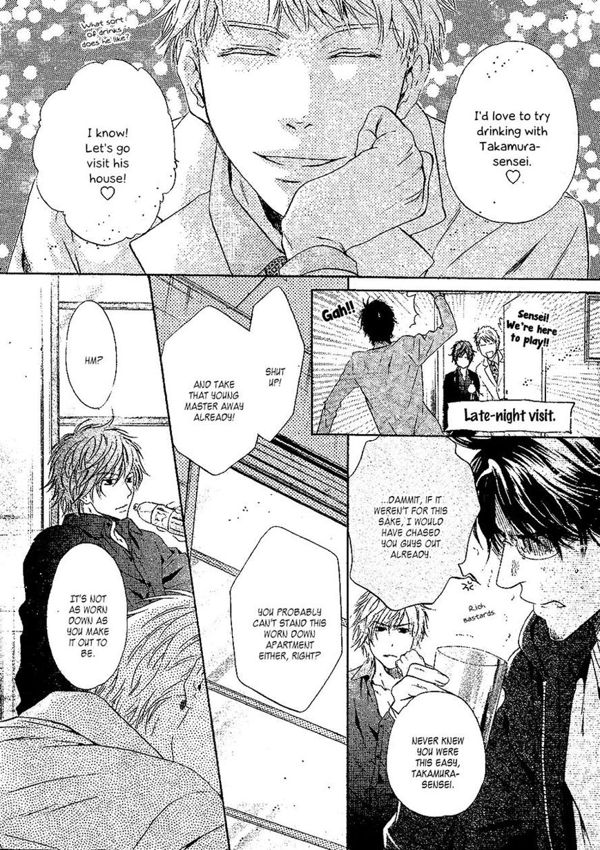 Super Lovers Chapter 25 page 8 - Chapter 25
