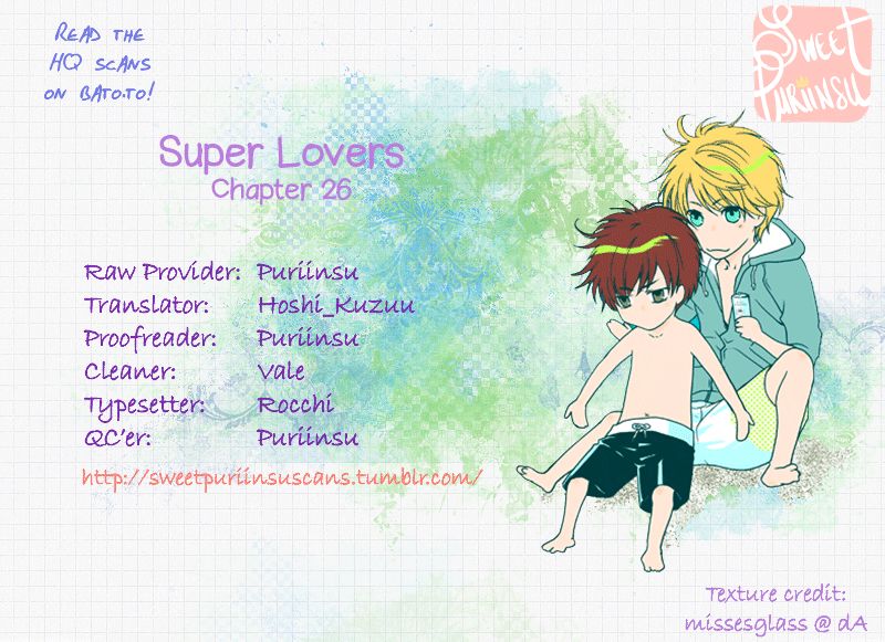 Super Lovers Chapter 26 page 1 - Chapter 26