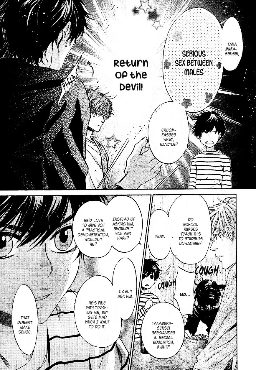 Super Lovers Chapter 26 page 10 - Chapter 26