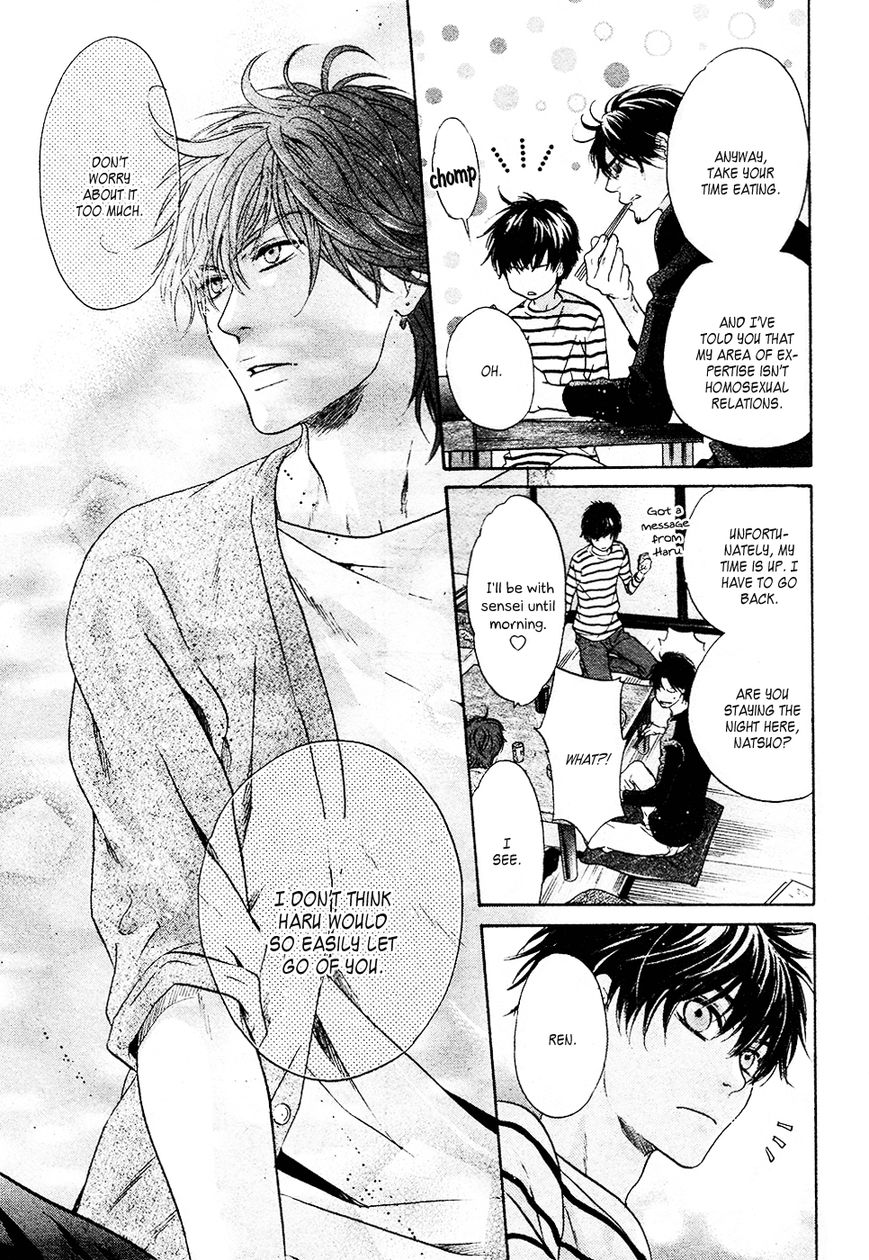 Super Lovers Chapter 26 page 12 - Chapter 26