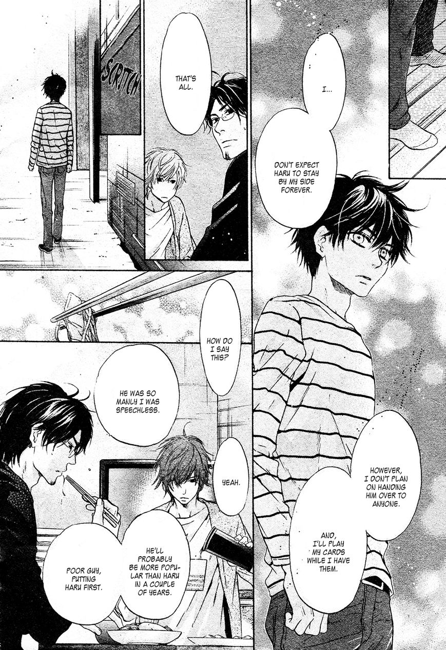 Super Lovers Chapter 26 page 13 - Chapter 26
