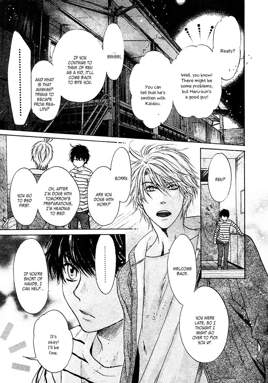 Super Lovers Chapter 26 page 14 - Chapter 26