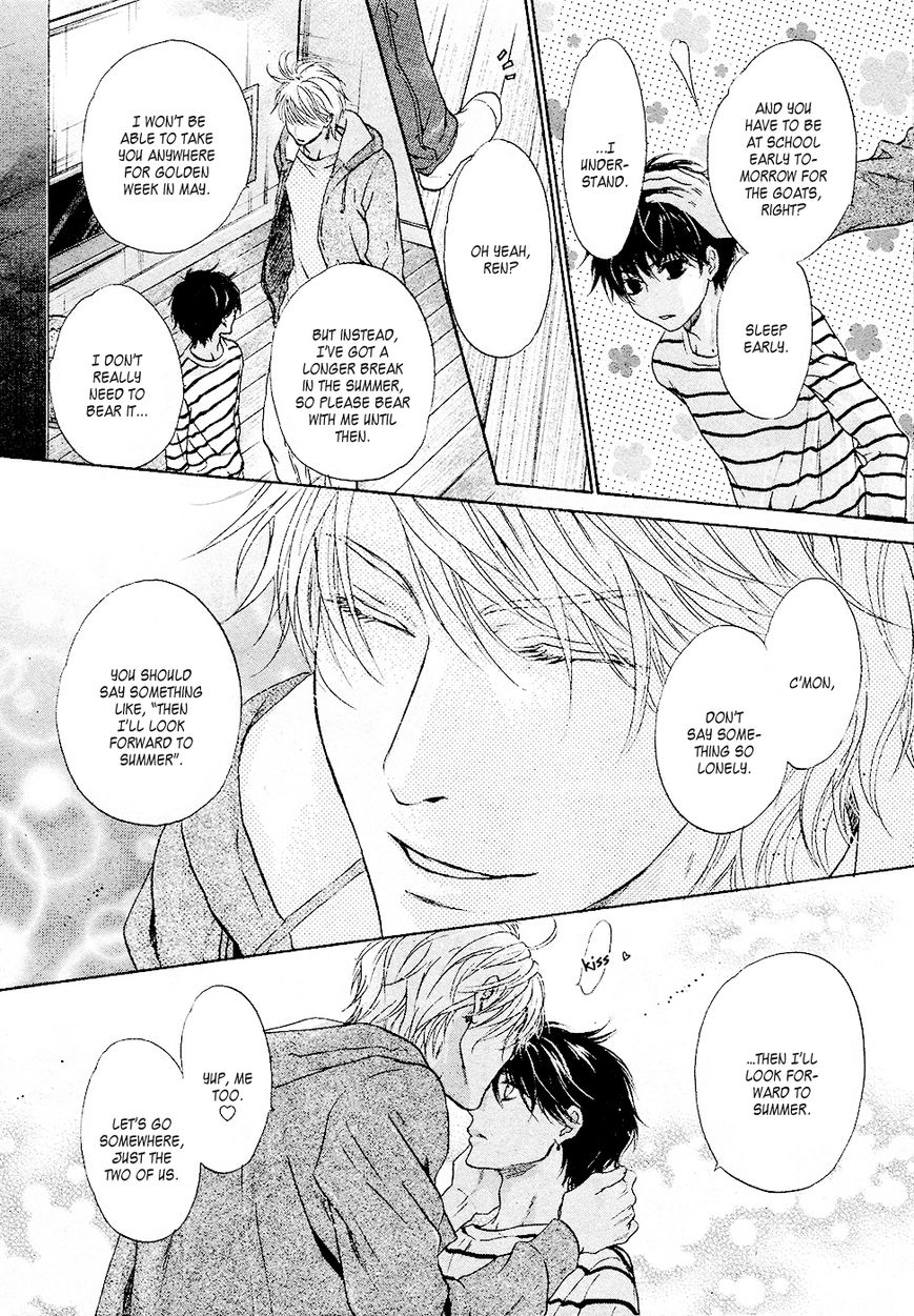 Super Lovers Chapter 26 page 15 - Chapter 26
