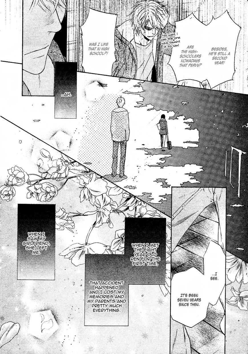 Super Lovers Chapter 26 page 19 - Chapter 26