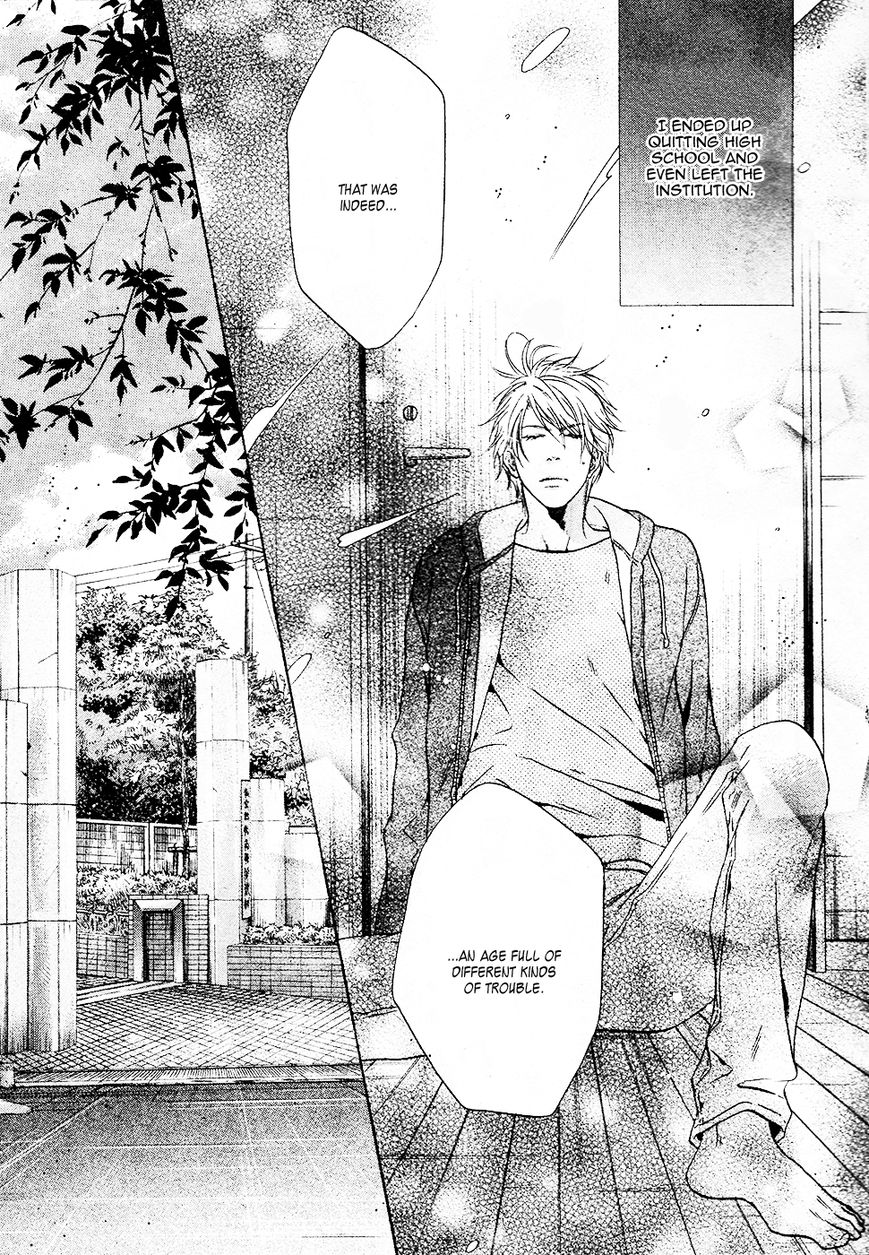 Super Lovers Chapter 26 page 20 - Chapter 26