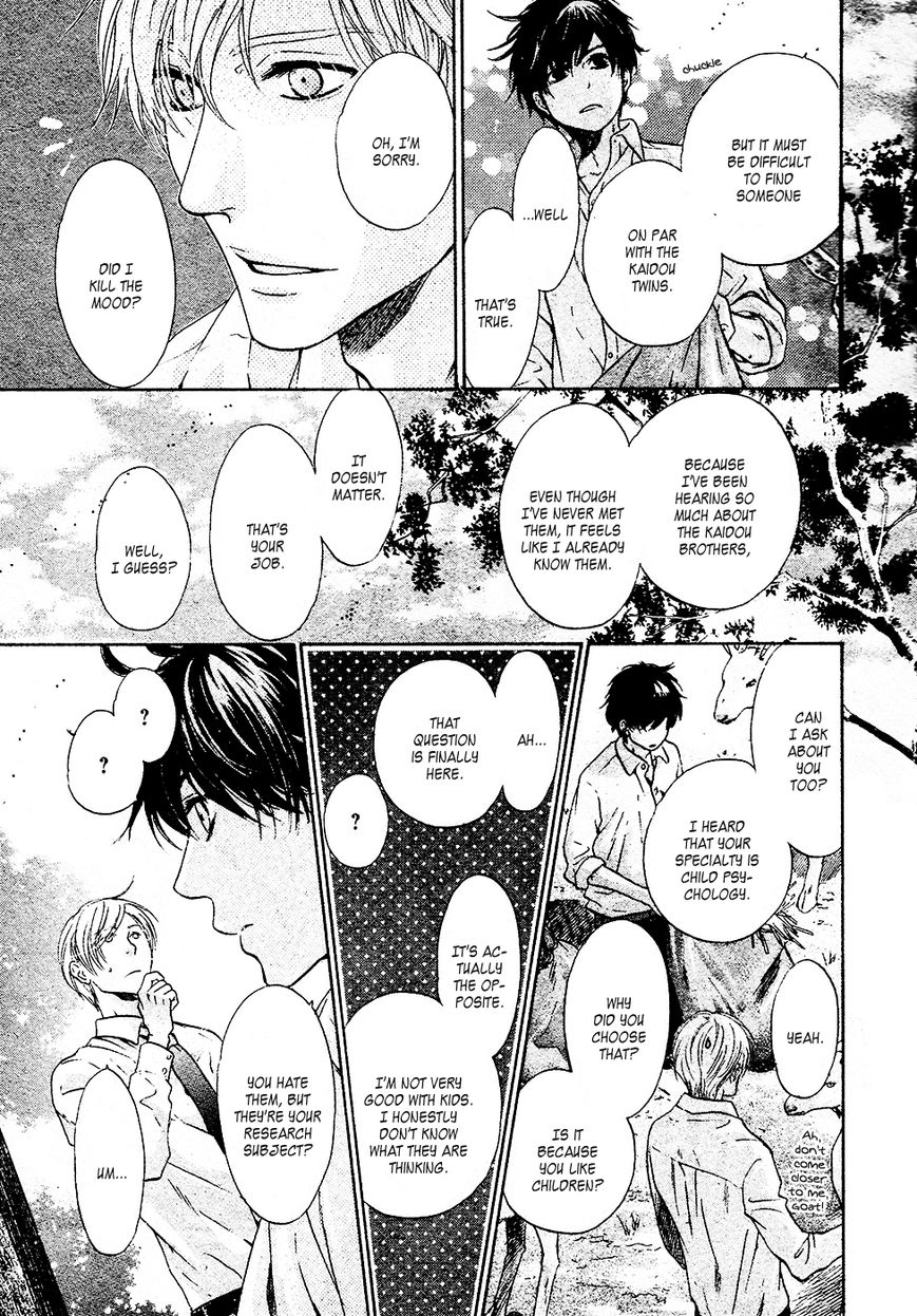 Super Lovers Chapter 26 page 22 - Chapter 26