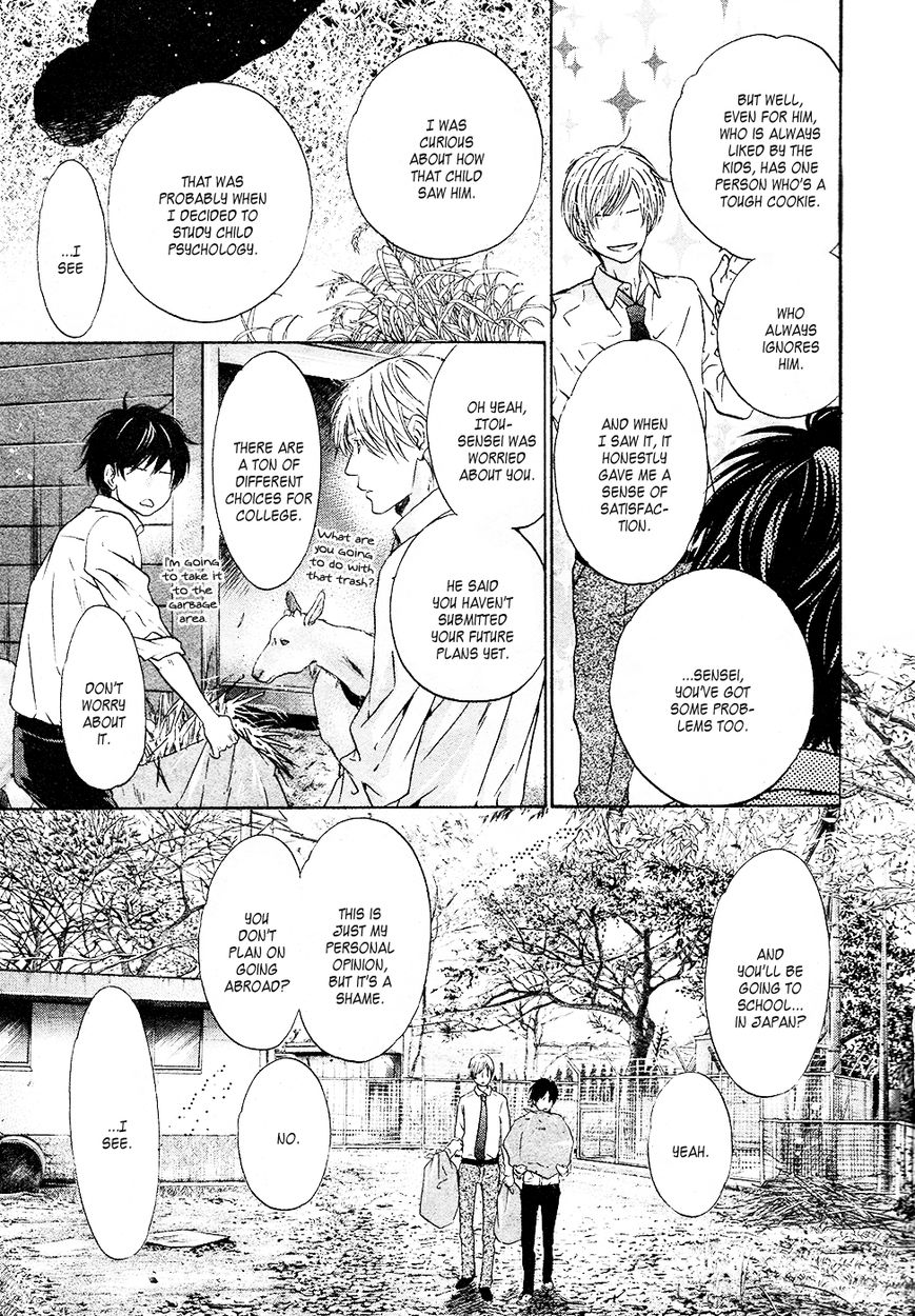 Super Lovers Chapter 26 page 24 - Chapter 26