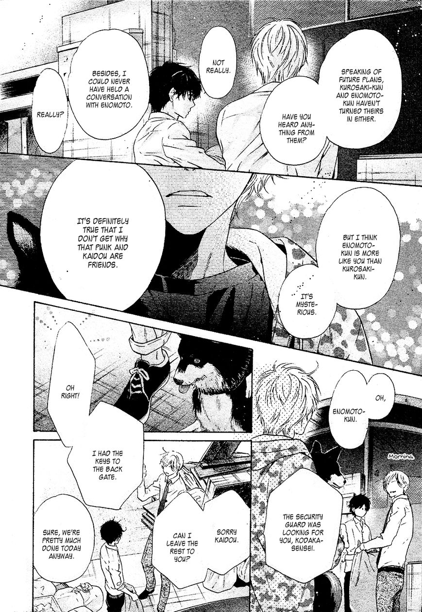 Super Lovers Chapter 26 page 25 - Chapter 26