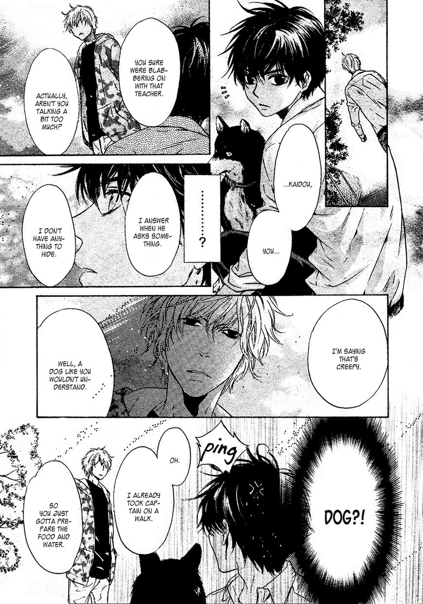 Super Lovers Chapter 26 page 26 - Chapter 26