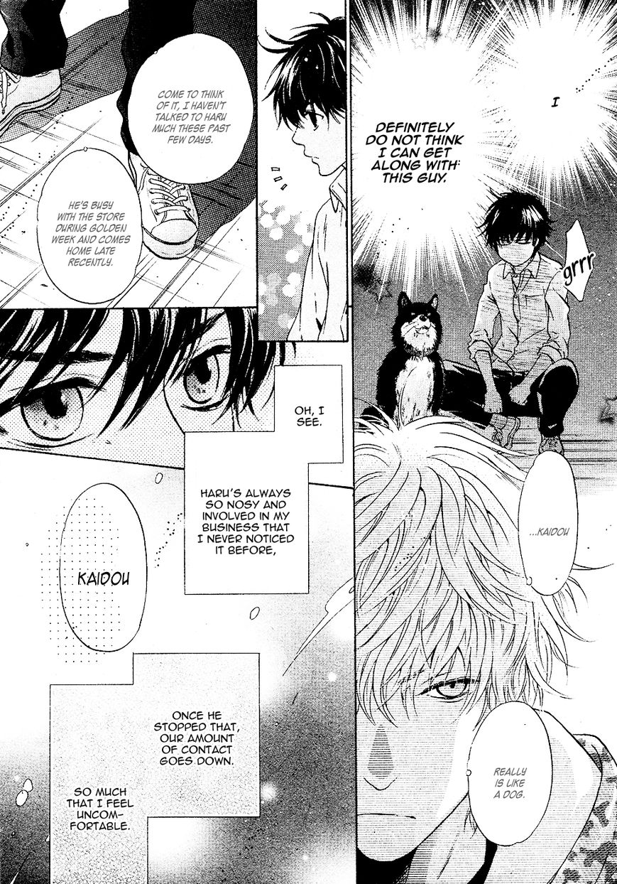 Super Lovers Chapter 26 page 27 - Chapter 26