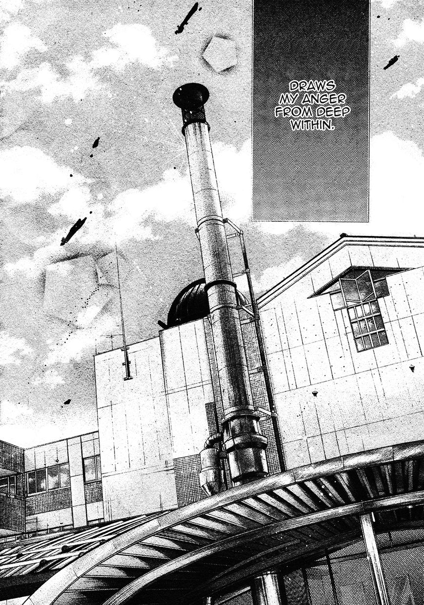 Super Lovers Chapter 26 page 29 - Chapter 26