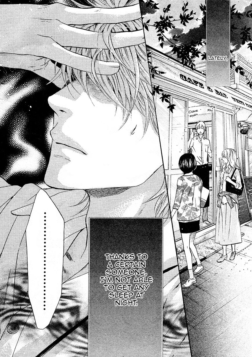 Super Lovers Chapter 26 page 3 - Chapter 26