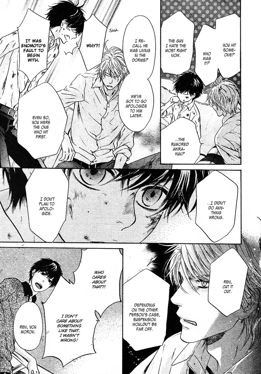 Super Lovers Chapter 26 page 32 - Chapter 26