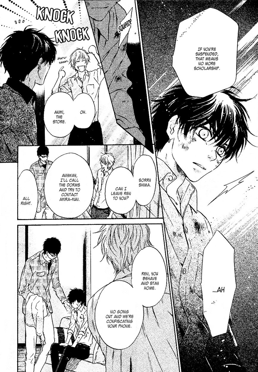 Super Lovers Chapter 26 page 33 - Chapter 26