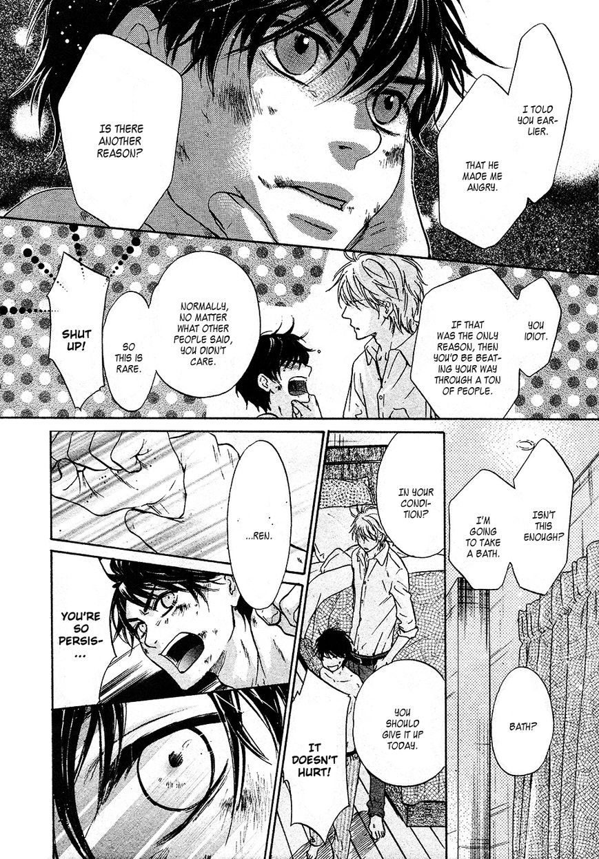 Super Lovers Chapter 26 page 39 - Chapter 26