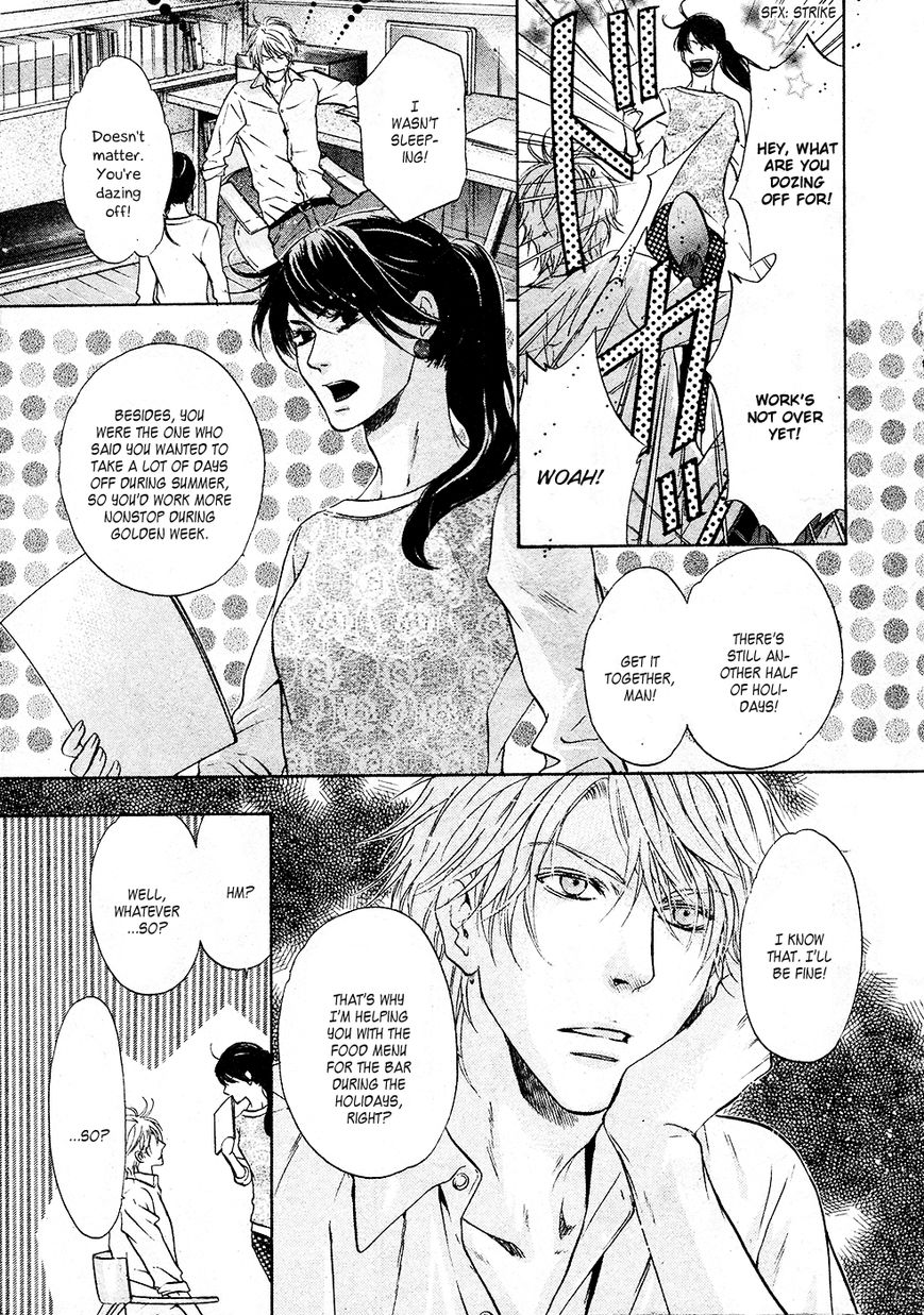 Super Lovers Chapter 26 page 4 - Chapter 26