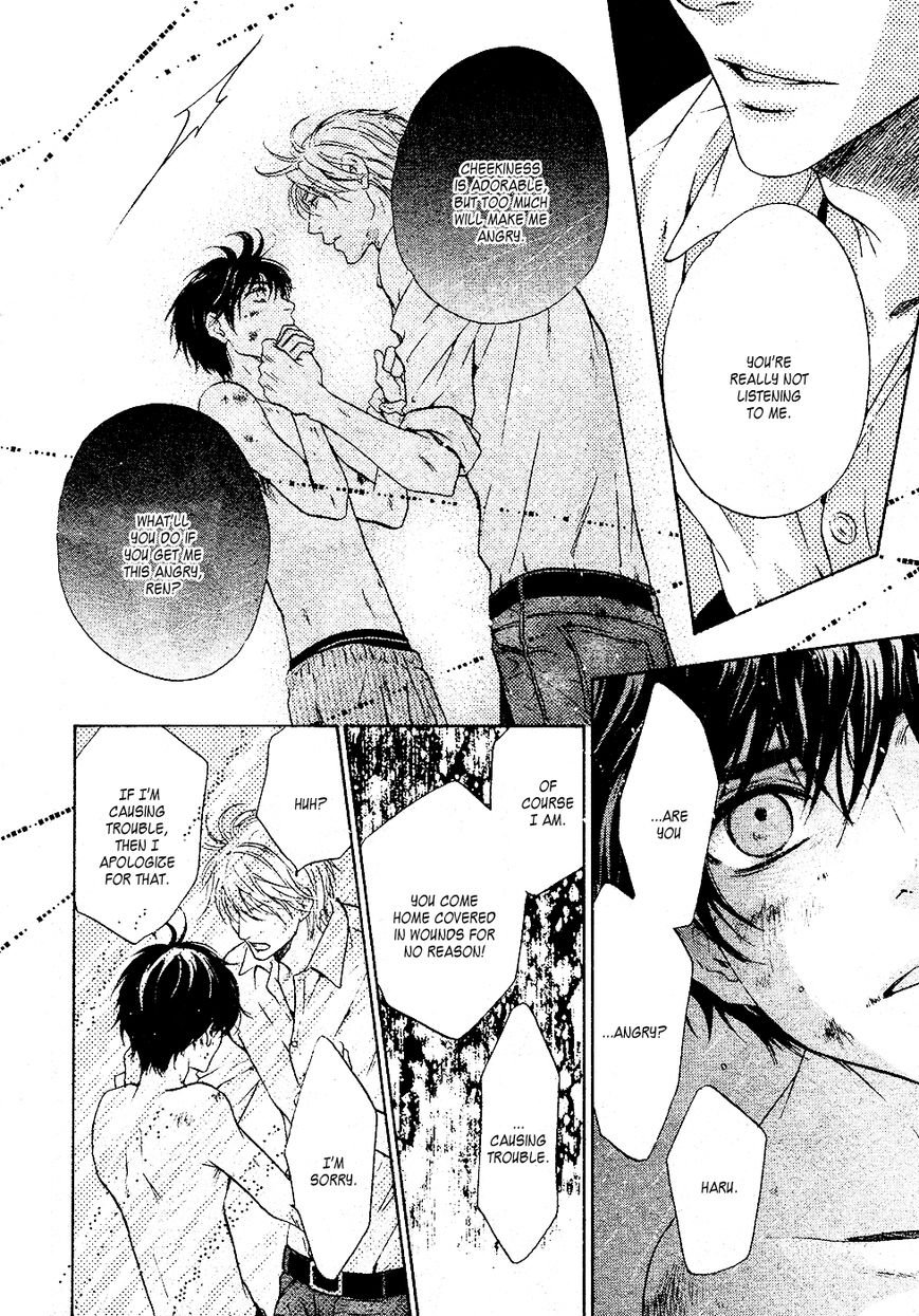Super Lovers Chapter 26 page 41 - Chapter 26
