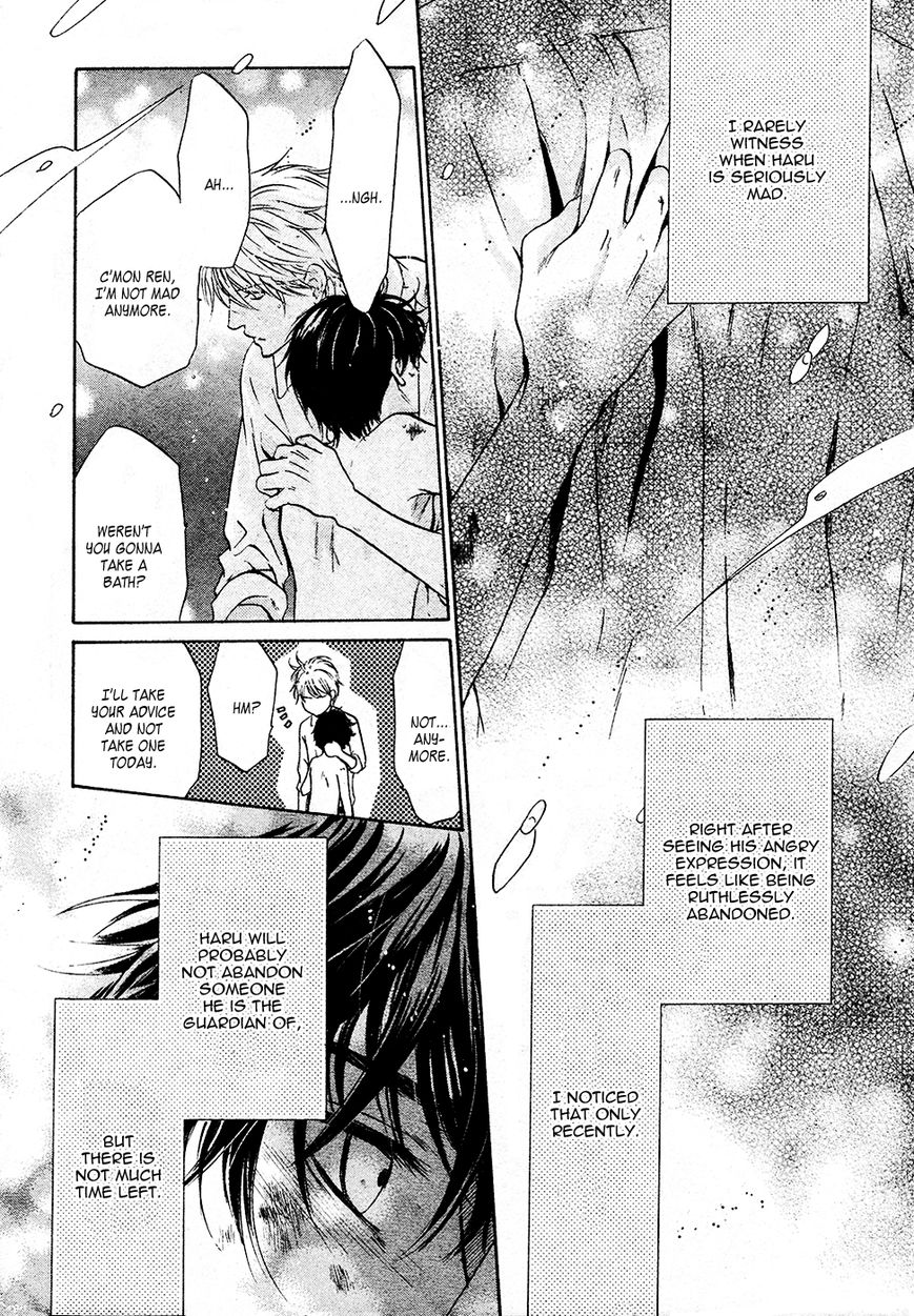 Super Lovers Chapter 26 page 43 - Chapter 26