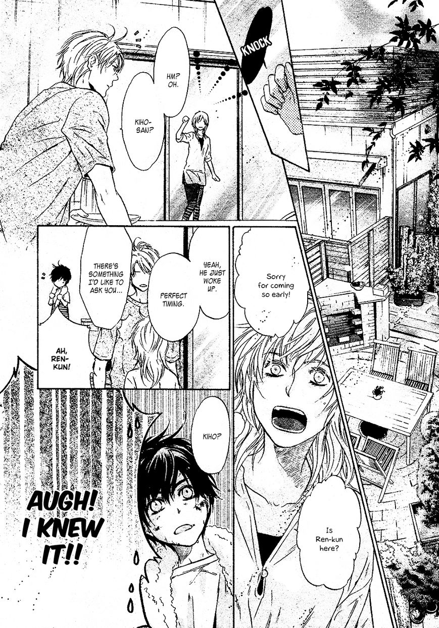 Super Lovers Chapter 26 page 45 - Chapter 26