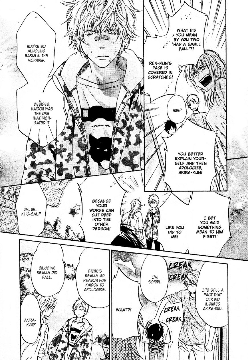 Super Lovers Chapter 26 page 46 - Chapter 26