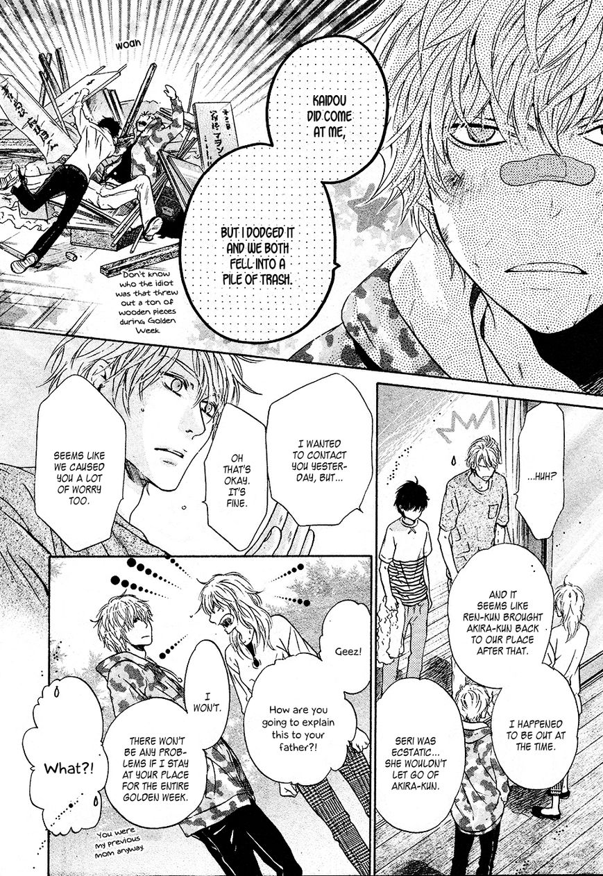 Super Lovers Chapter 26 page 47 - Chapter 26