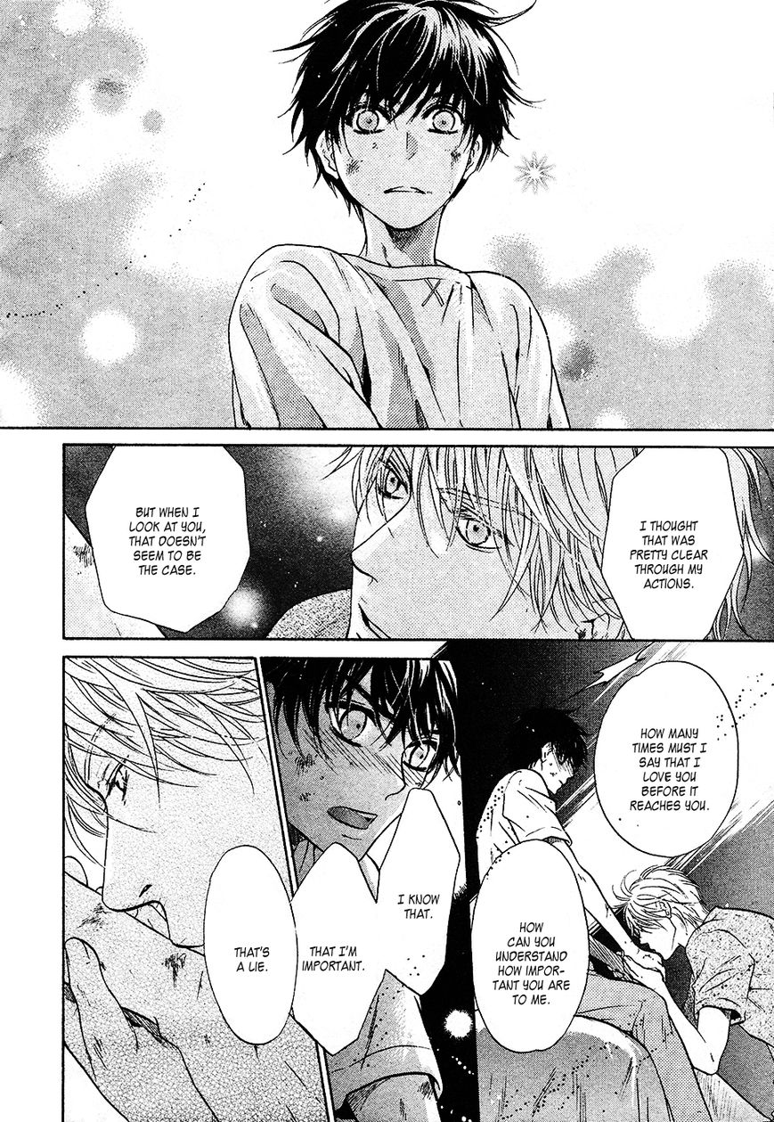 Super Lovers Chapter 26 page 51 - Chapter 26