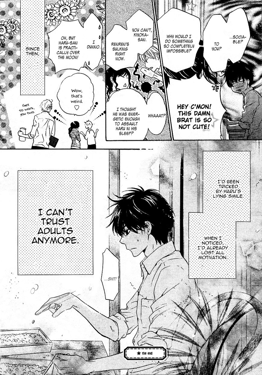 Super Lovers Chapter 26 page 55 - Chapter 26