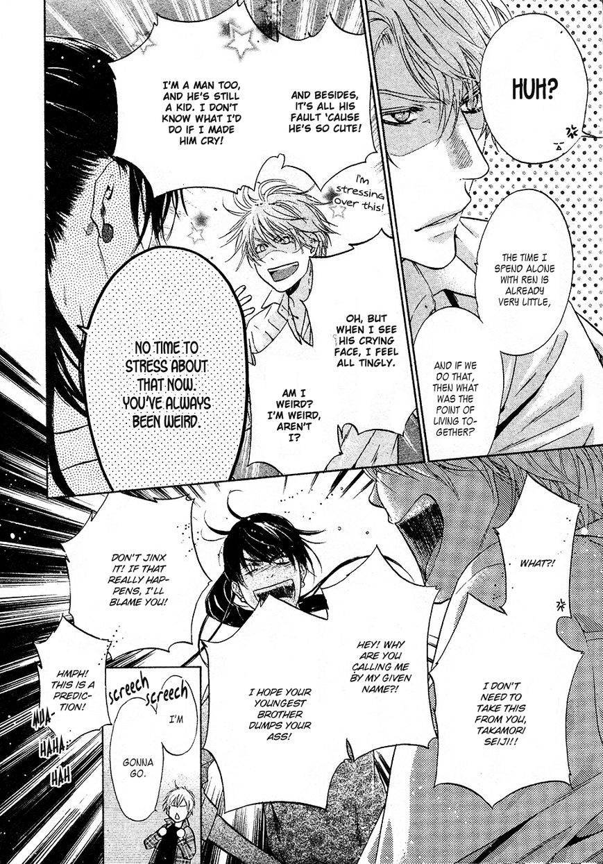 Super Lovers Chapter 26 page 7 - Chapter 26