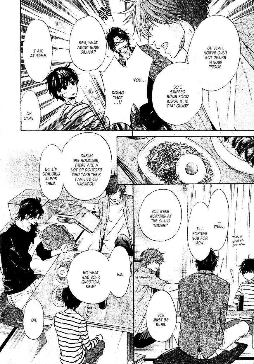 Super Lovers Chapter 26 page 9 - Chapter 26