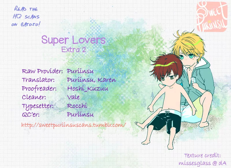 Super Lovers Chapter 27.5 page 1 - Chapter 27.5