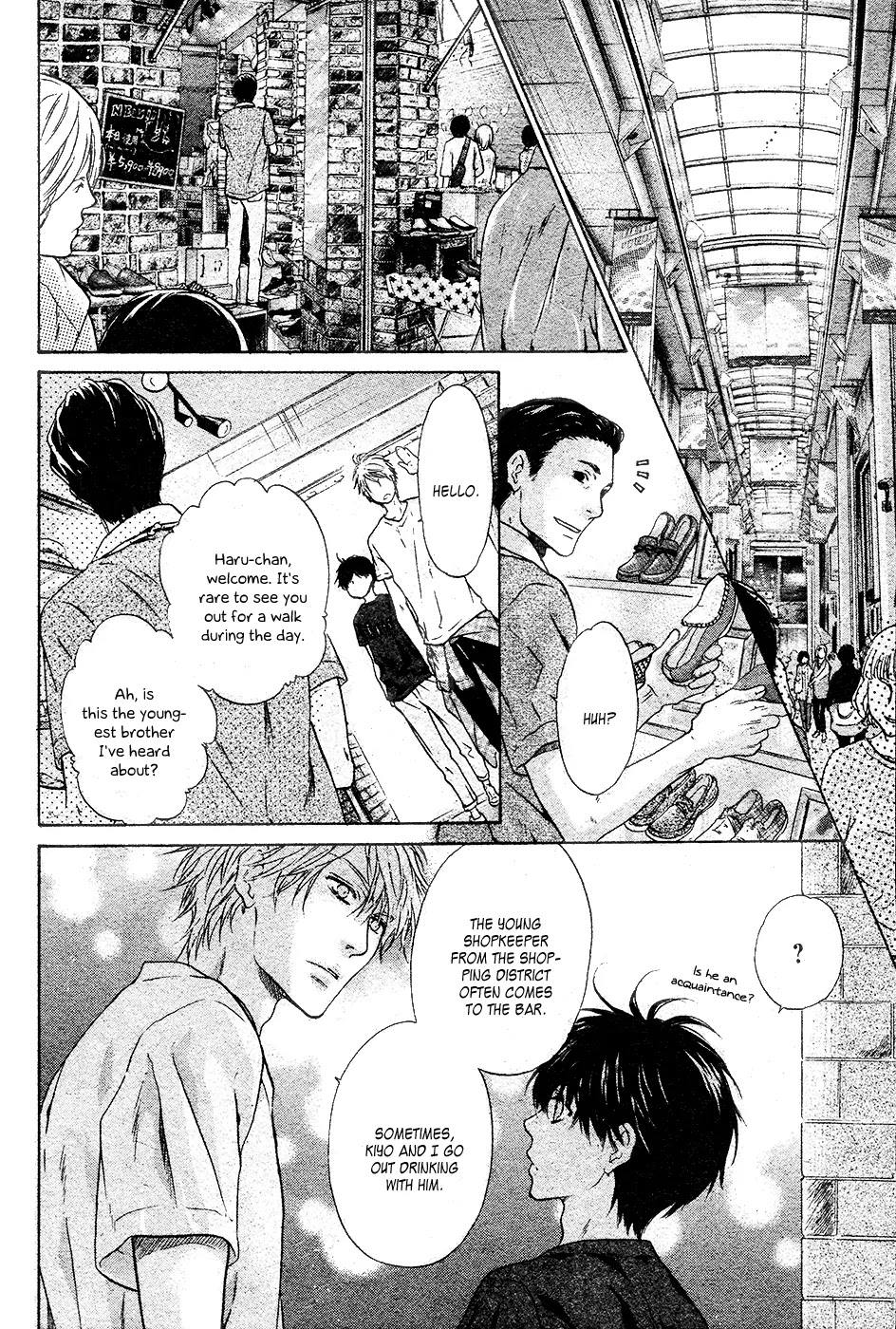 Super Lovers Chapter 27.5 page 11 - Chapter 27.5