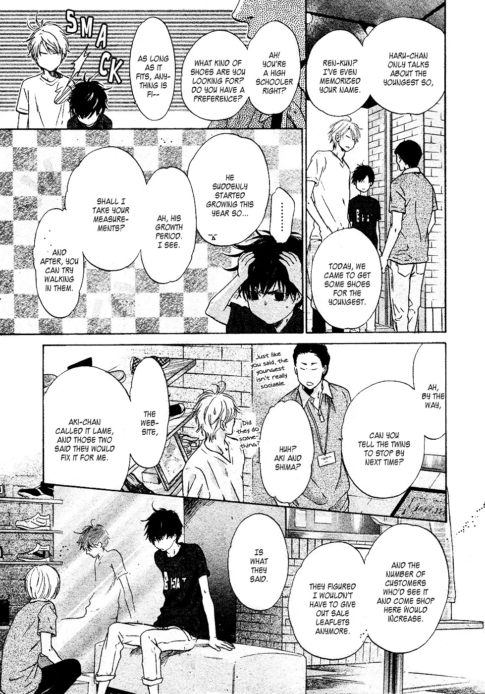 Super Lovers Chapter 27.5 page 12 - Chapter 27.5