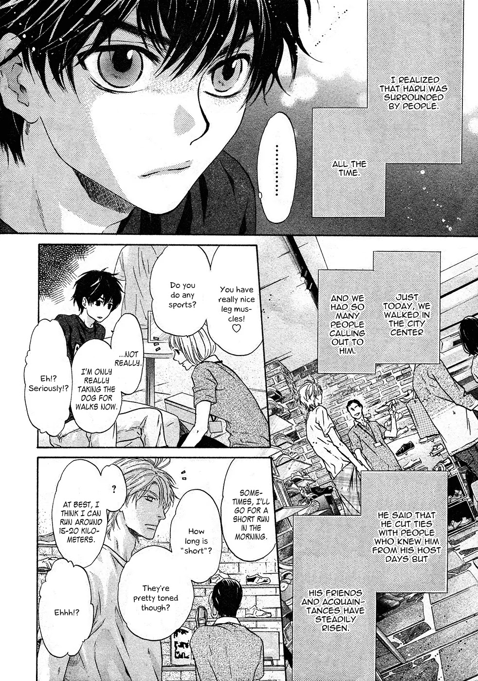 Super Lovers Chapter 27.5 page 13 - Chapter 27.5