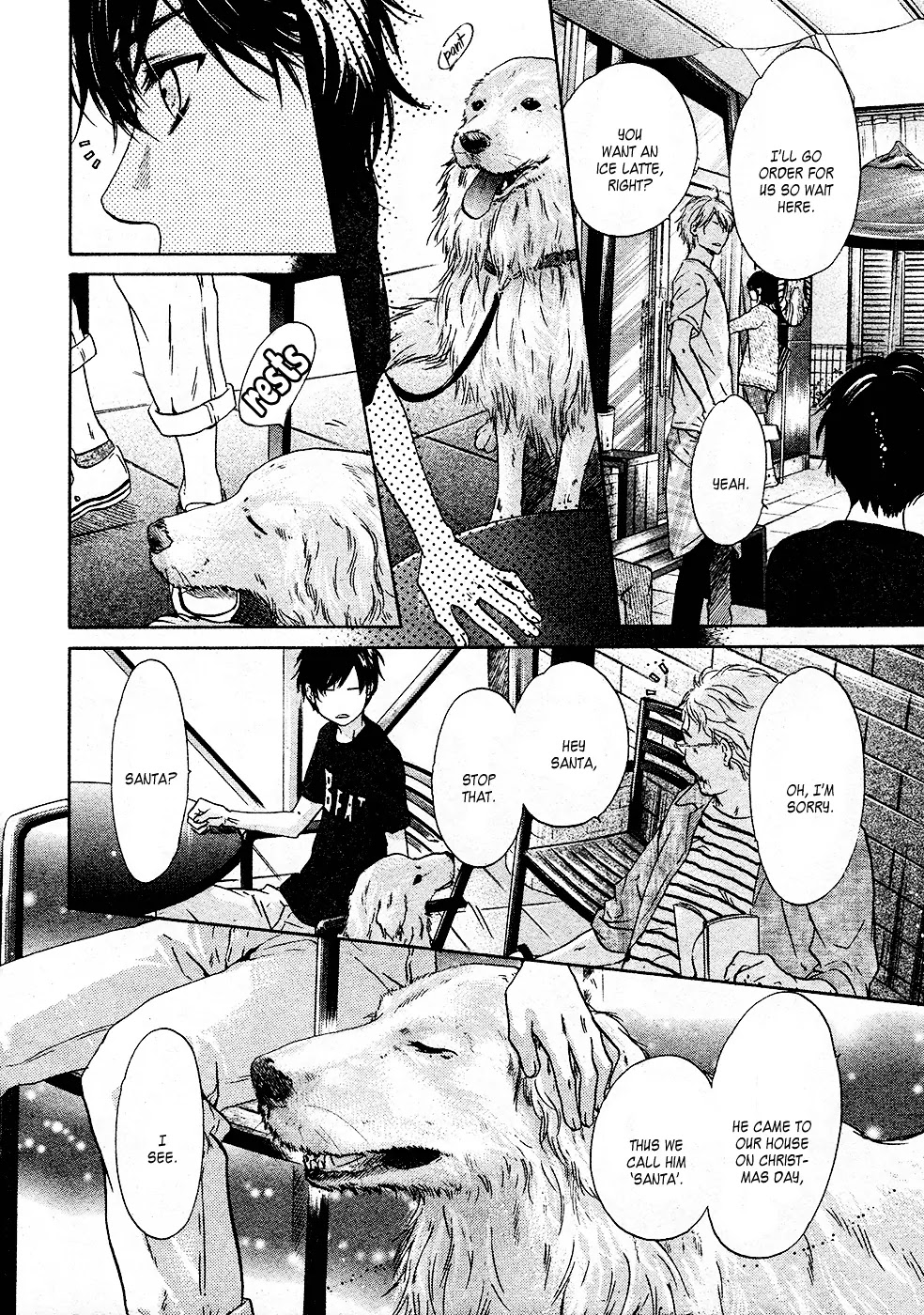 Super Lovers Chapter 27.5 page 17 - Chapter 27.5