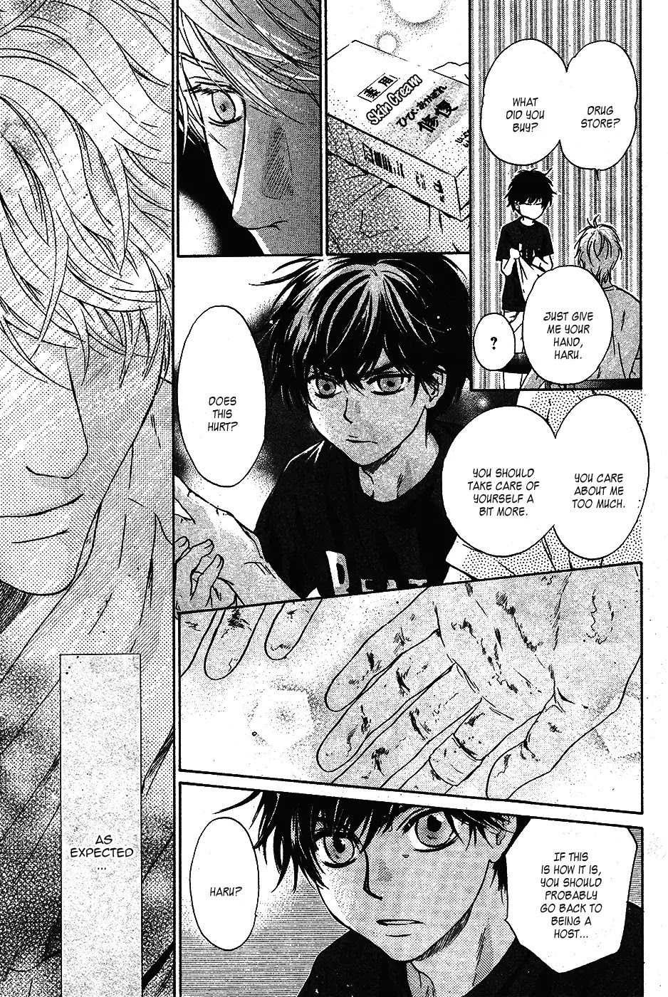 Super Lovers Chapter 27.5 page 22 - Chapter 27.5