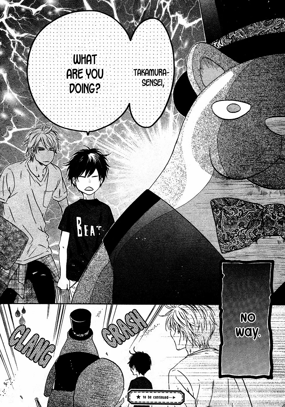 Super Lovers Chapter 27.5 page 25 - Chapter 27.5