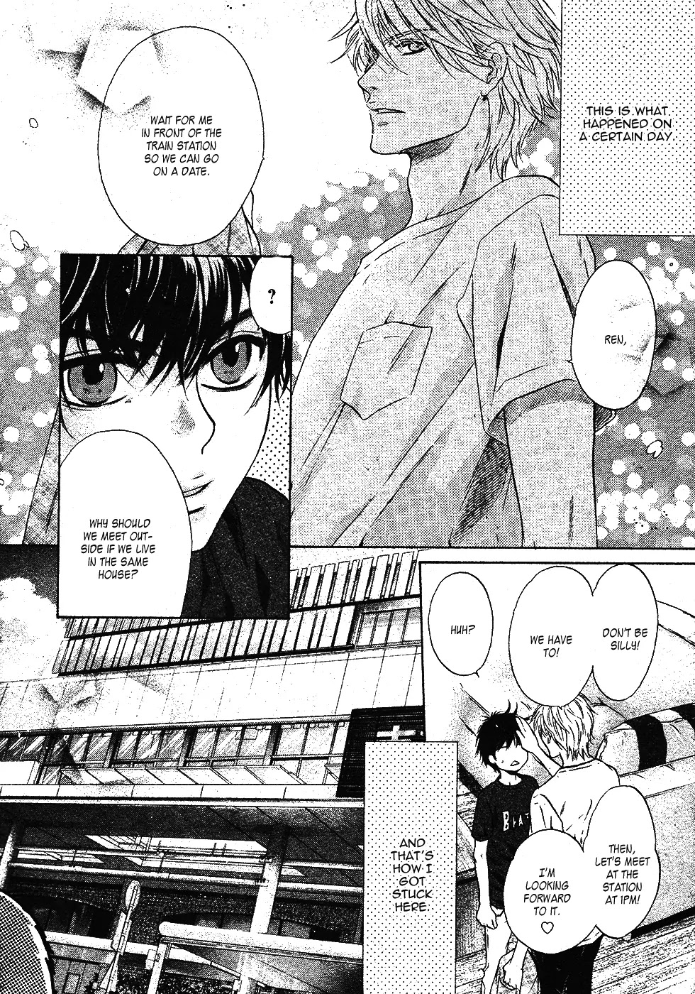 Super Lovers Chapter 27.5 page 3 - Chapter 27.5