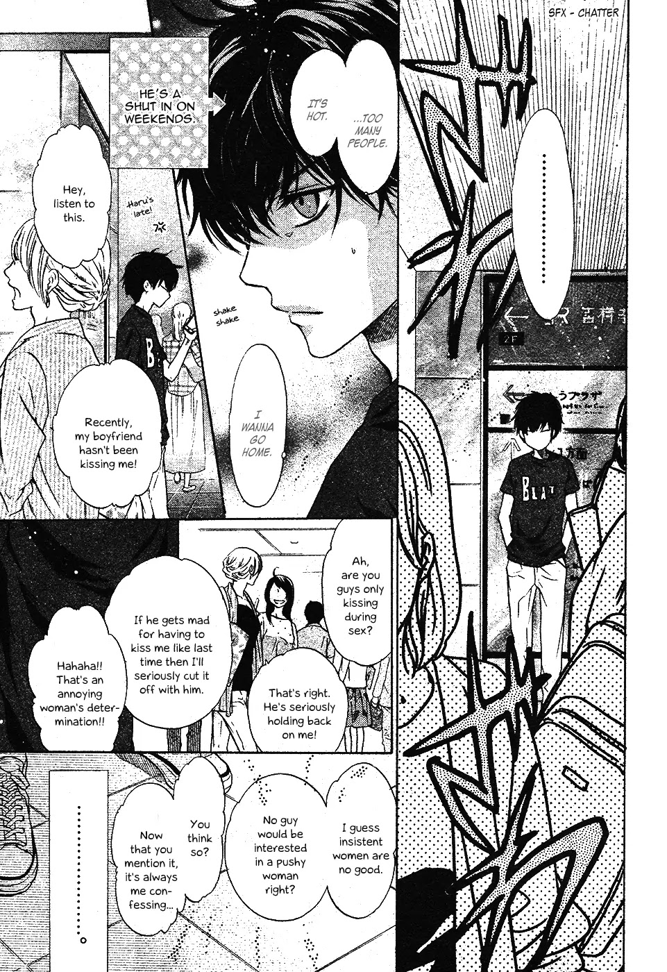 Super Lovers Chapter 27.5 page 4 - Chapter 27.5