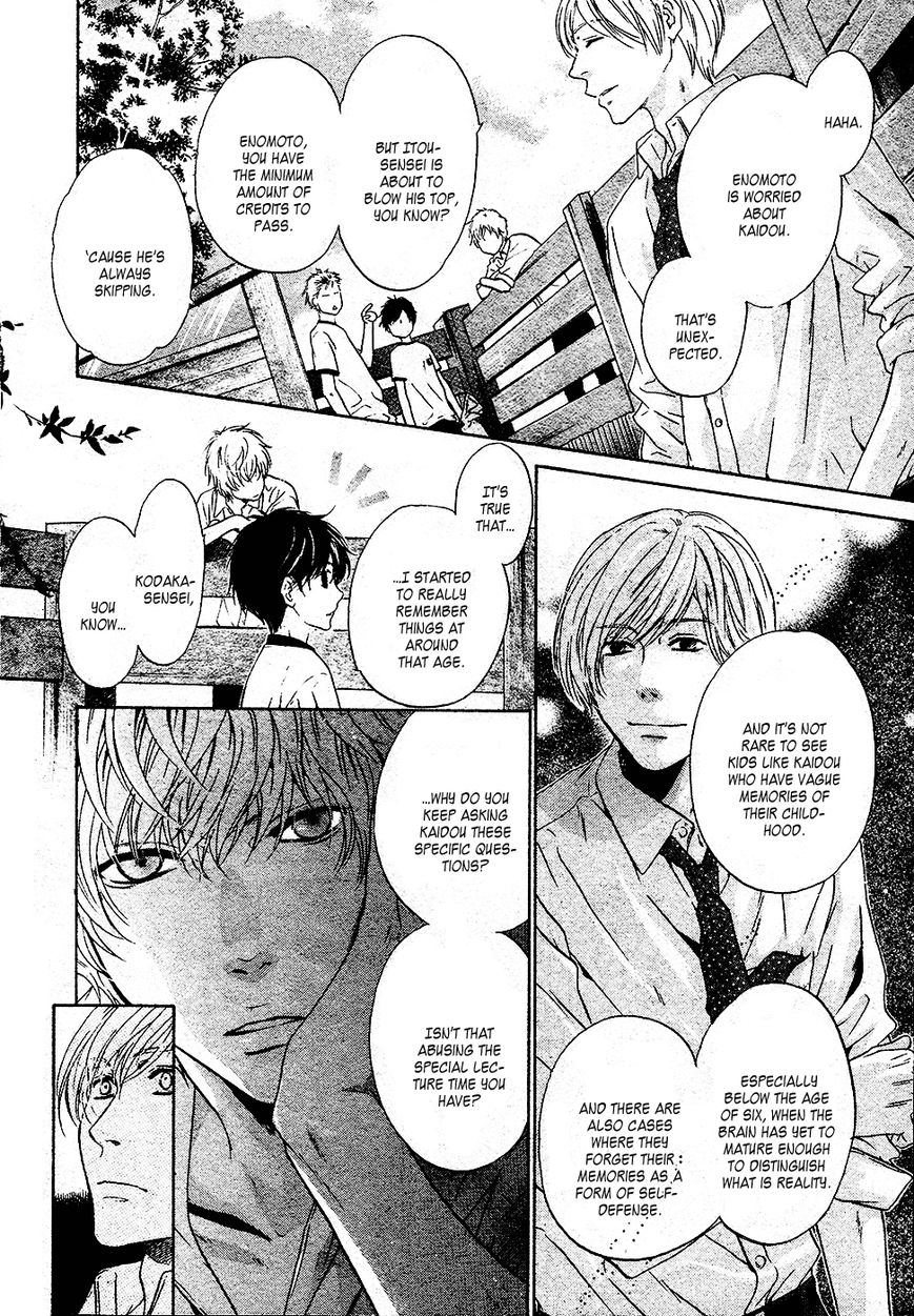 Super Lovers Chapter 27 page 11 - Chapter 27