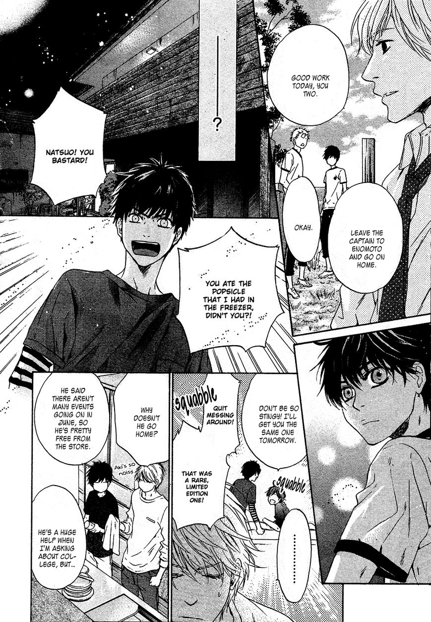 Super Lovers Chapter 27 page 13 - Chapter 27