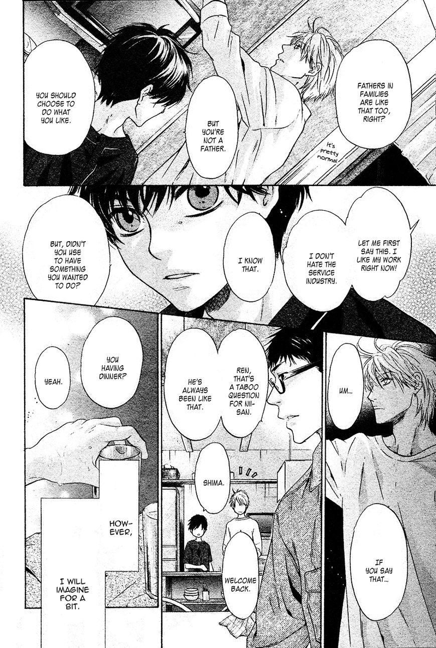 Super Lovers Chapter 27 page 15 - Chapter 27