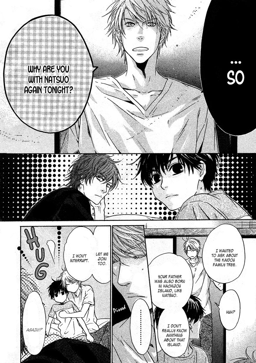 Super Lovers Chapter 27 page 17 - Chapter 27