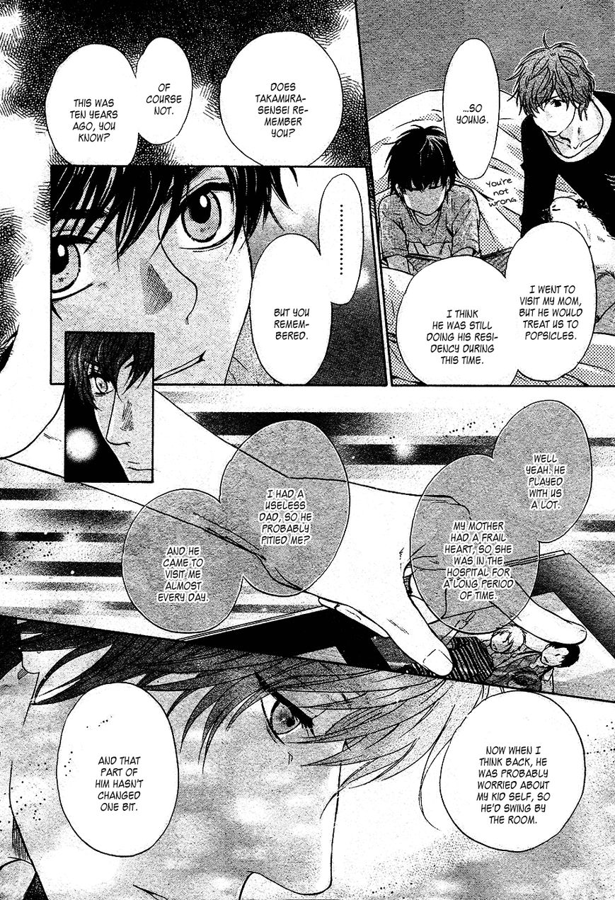 Super Lovers Chapter 27 page 19 - Chapter 27