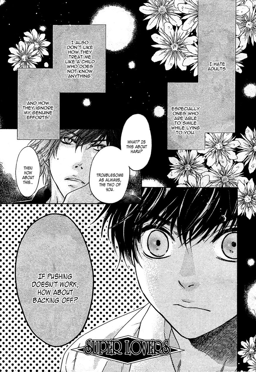 Super Lovers Chapter 27 page 2 - Chapter 27