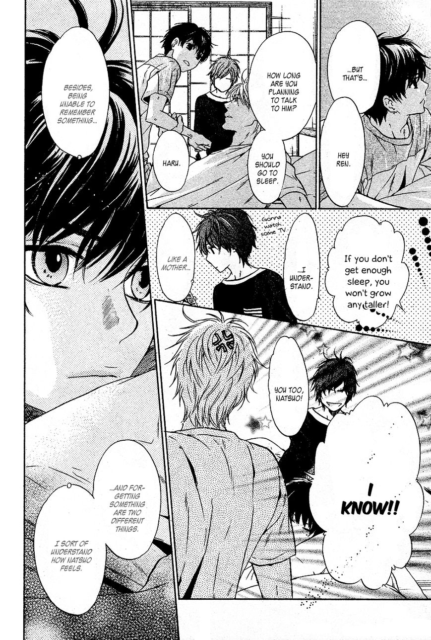Super Lovers Chapter 27 page 21 - Chapter 27