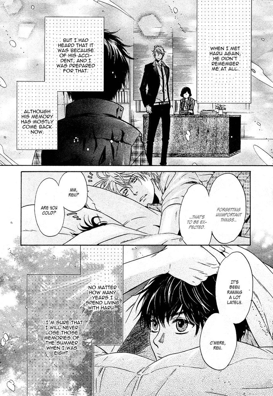 Super Lovers Chapter 27 page 22 - Chapter 27